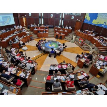 plenière région Les élus du conseil régional réunis vendredi 30 juin 2023 pour la 3e séance plénière salle des délibérations à Basse-Terre. FB Région Guadeloupe